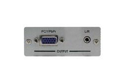 Cypress CP-1262HE - преобразователь (конвертер) сигнала HDMI 1.3 в компьютерный RGB или компонентный HD YPbPr сигнал + аналоговый стерео-звук (3,5мм).